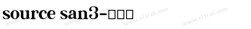 source san3字体转换